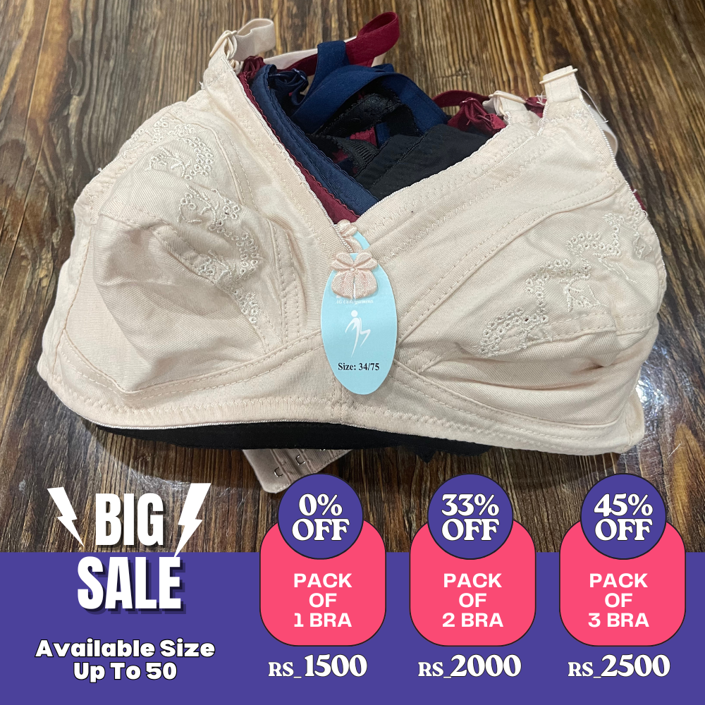 Shopping Wears Jersey Bra (Regular Bra)